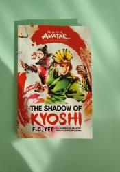 Avatar, The Last Airbender: The Shadow of Kyoshi (Chronicles of the Avatar Book 2) thumb 1 2