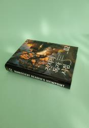 Omniscient Reader's Viewpoint Volume 2 Omniscient Reader's Viewpoint Volume 2 thumb 2 3