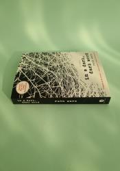 In a Dark, Dark Wood In a Dark, Dark Wood thumb 2 4