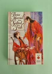 Thrice Married to a Salted Fish Vol. 1 thumb 2 2