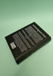 House of Leaves thumb 1 6