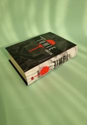 Tomie: Complete Deluxe Edition thumb 1 3