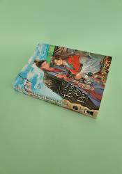 The Disabled Tyrant's Beloved Pet Fish (Novel) Vol. 2 thumb 1 3