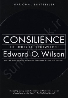 Consilience: The Unity of Knowledge thumb 2 1