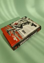 Crime and Punishment thumb 1 5