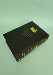Necronomicon: The Best Weird Tales of H.P. Lovecraft thumb 2 4
