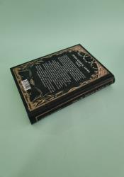 The Tales of Arcana Fortune The Tales of Arcana Fortune thumb 2 5