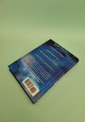 Shatter Me thumb 2 5