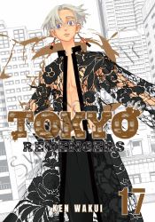 Tokyo Revengers Vol. 17