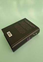 A Feast for Crows (A Song of Ice and Fire, Book 4) thumb 2 5