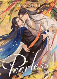 Peerless: Wu Shuang (Novel) Vol. 5 Peerless: Wu Shuang (Novel) Vol. 5 thumb 2 1