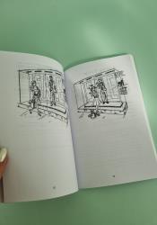 The Playbook The Playbook thumb 1 6