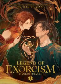 Legend of Exorcism: Tianbao Fuyao Lu (Novel) Vol. 1 thumb 2 1