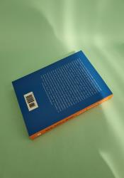 House of Many Ways (Howl’s Moving Castle 3) thumb 1 5