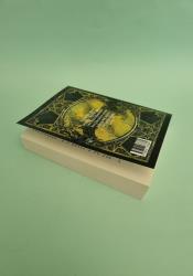 The Jasad Heir (The Scorched Throne 1) thumb 1 6