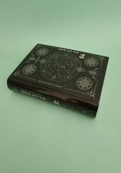 Omniscient Reader’s Viewpoint Volume 4 thumb 1 3