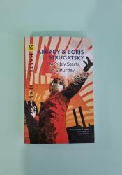 Monday Starts On Saturday thumb 2 2