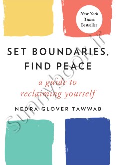 Set Boundaries, Find Peace: A Guide to Reclaiming Yourself thumb 2 1