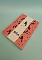 Mrs Dalloway thumb 1 4