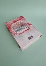 Heaven Official's Blessing: Tian Guan Ci Fu (Novel) Vol. 5 thumb 2 4