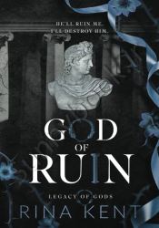 God of Ruin (Legacy of Gods #4)