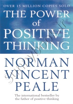 The Power Of Positive Thinking