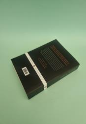 The Odyssey (Penguin Classics) thumb 2 6