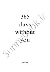 365 days without you thumb 1 1