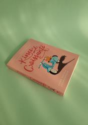 Kisses and Croissants thumb 1 3