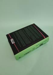 This Inevitable Ruin (Dungeon Crawler Carl 7) thumb 2 5