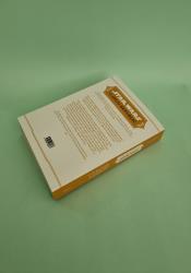 Midnight Horizon (Star Wars: The High Republic) Midnight Horizon (Star Wars: The High Republic) thumb 2 5