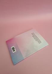 Perfume: The Alchemy of Scent thumb 1 4