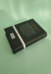 The Romance of the Three Kingdoms The Romance of the Three Kingdoms thumb 2 5