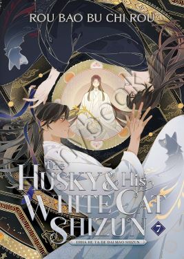 The Husky and His White Cat Shizun Vol. 7 thumb 2 1