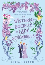 The Wisteria Society of Lady Scoundrels thumb 2 1