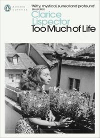 Too Much of Life Too Much of Life thumb 2 1