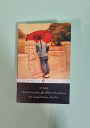 The Real Story of Ah-Q and Other Tales of China thumb 1 2