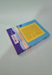 Spy School Goes South (Spy School 6) Spy School Goes South (Spy School 6) thumb 2 5