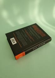 The Art of Prophecy The Art of Prophecy thumb 2 5