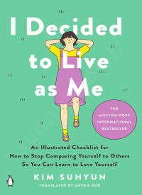 I Decided to Live as Me I Decided to Live as Me thumb 2 1