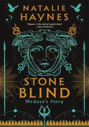 Stone Blind