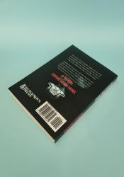 The Reluctant Bride (Wedded Bliss 1) thumb 1 4