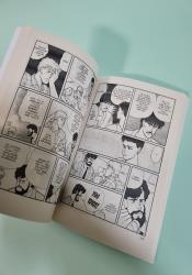 Banana Fish, Vol. 3 thumb 2 5