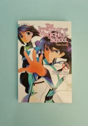 The Irregular at Magic High School, Vol. 10 (light novel) thumb 2 2