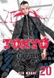 Tokyo Revengers Vol. 20