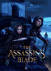 The Assassin's Blade: The Throne of Glass Prequel Novellas