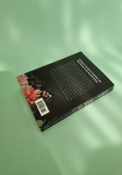 A Dawn of Onyx (The Sacred Stones 1) thumb 2 5