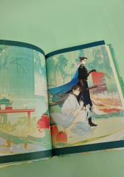 Remnants of Filth: Yuwu (Novel) Vol. 2 thumb 2 6