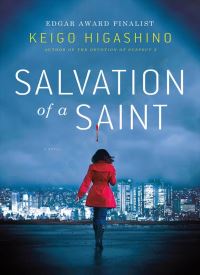 Salvation of a Saint (Detective Galileo 5)