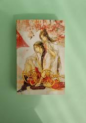 Heaven Official's Blessing: Tian Guan Ci Fu (Novel) Vol. 5 thumb 1 2